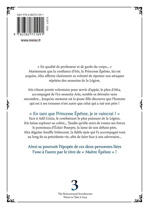 Verso