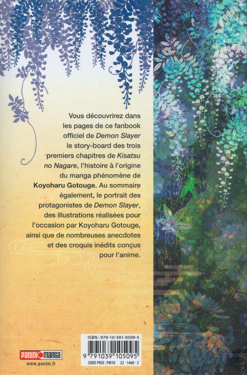 Verso