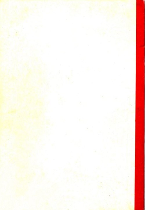 Verso