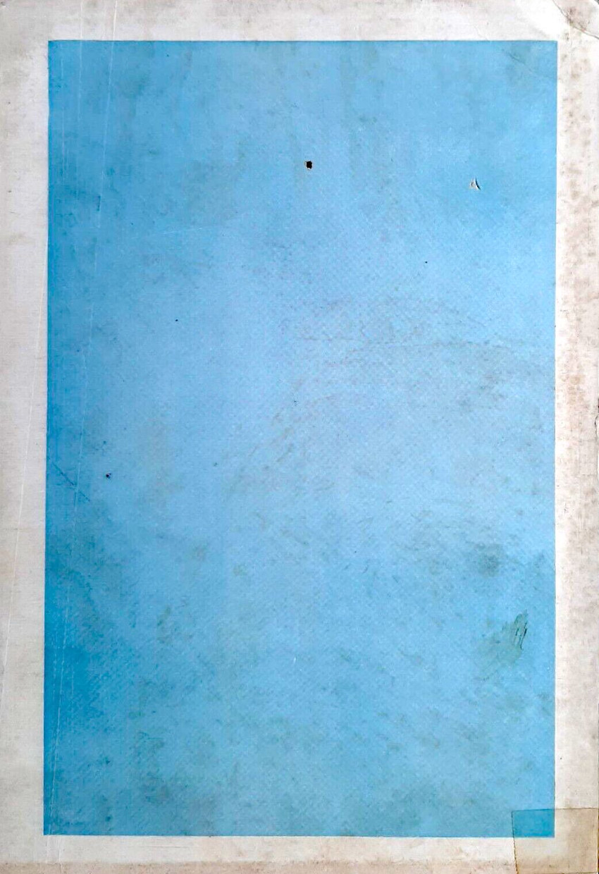 Verso