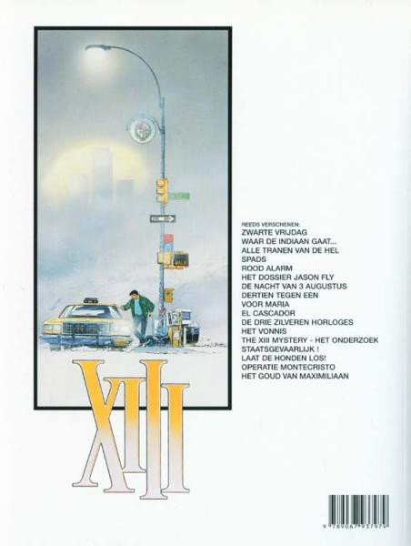 Verso