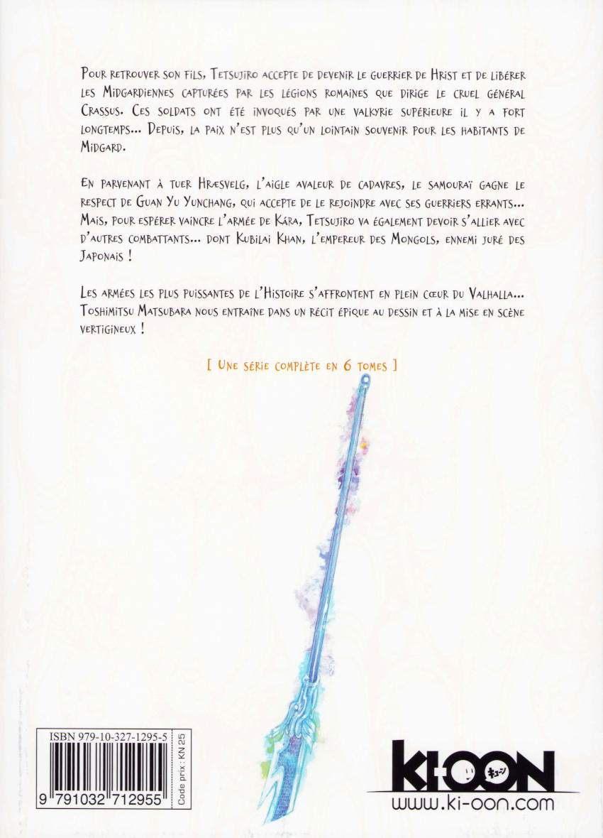 Verso