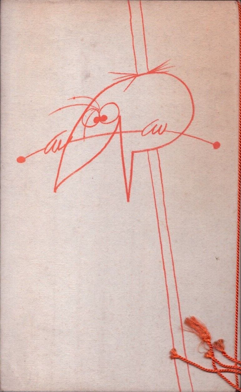 Verso