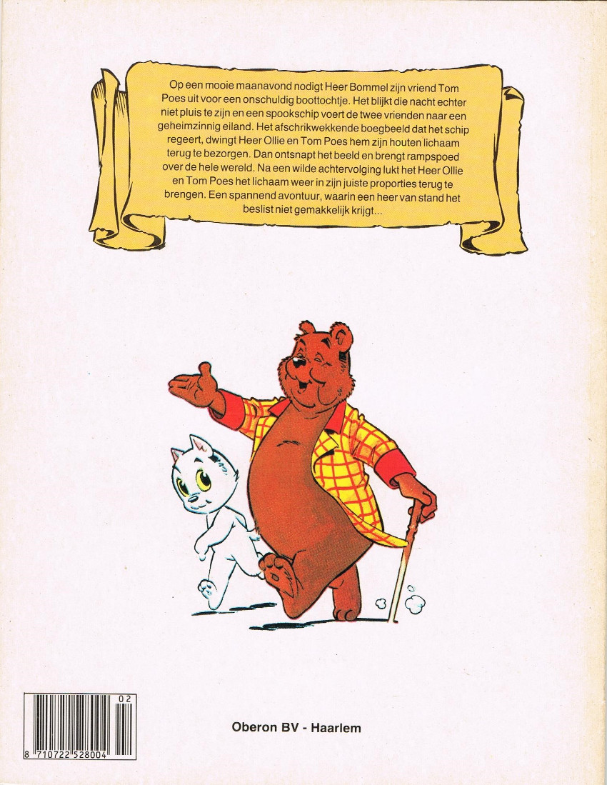 Verso