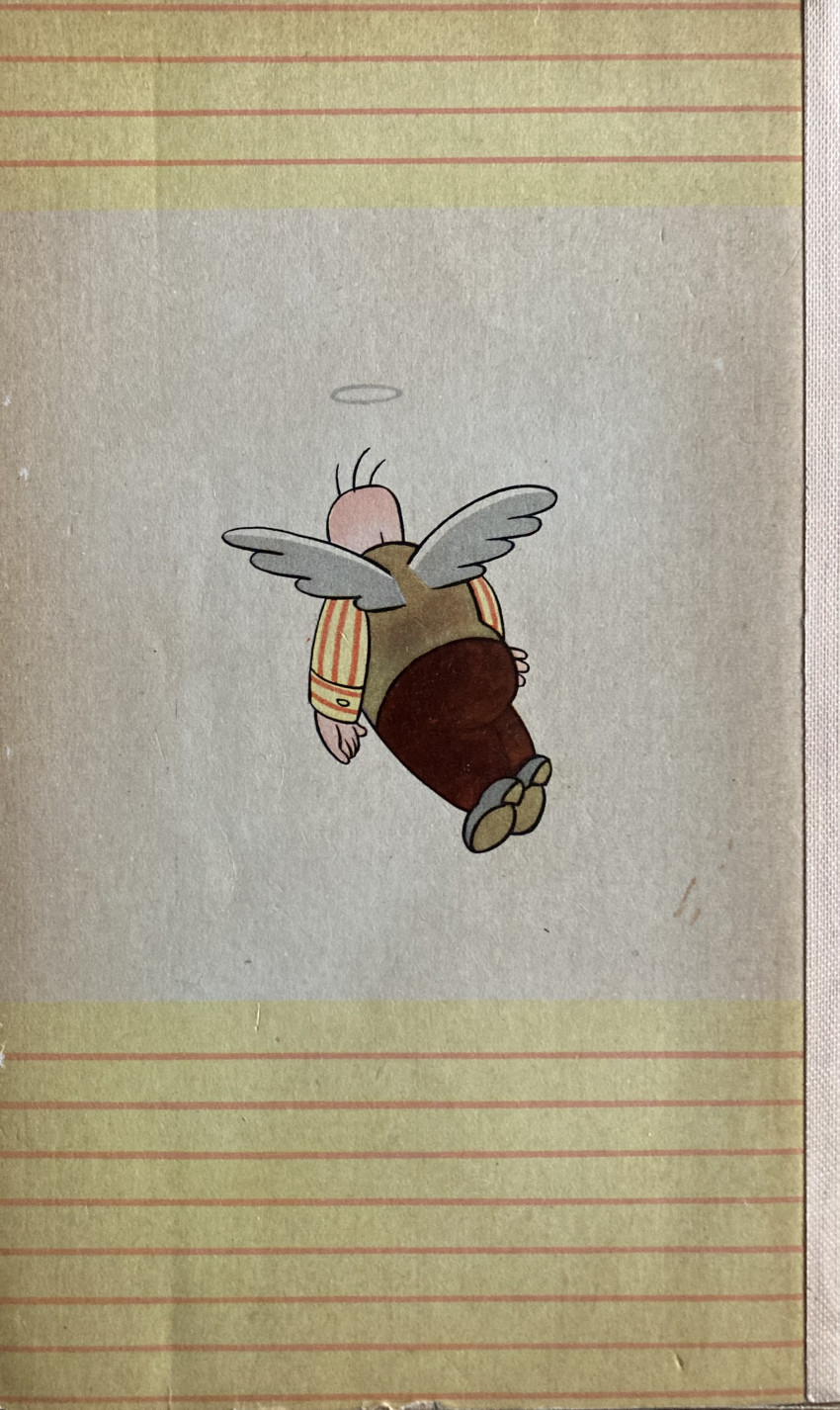 Verso