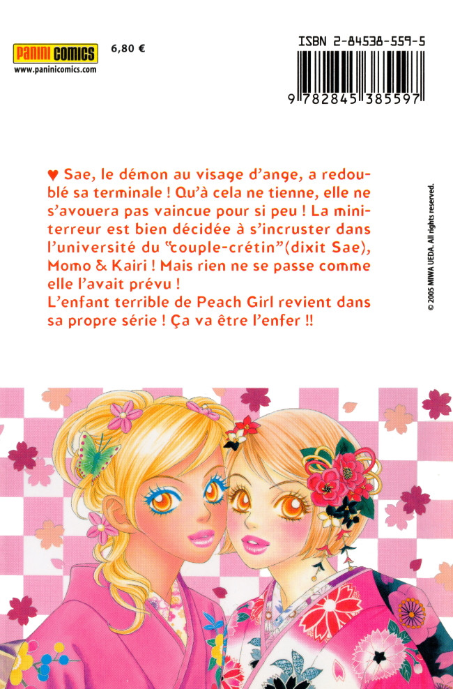 Verso