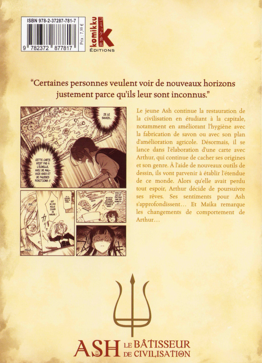 Verso