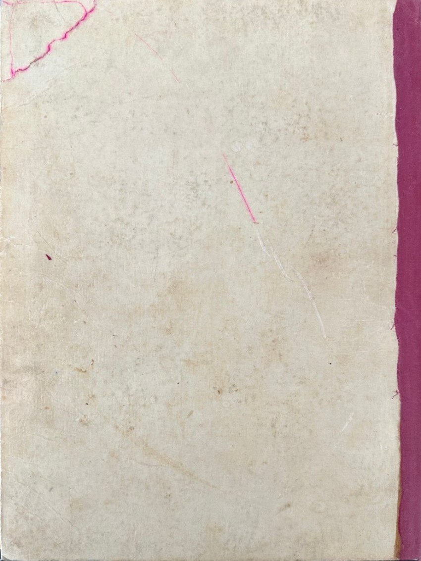 Verso