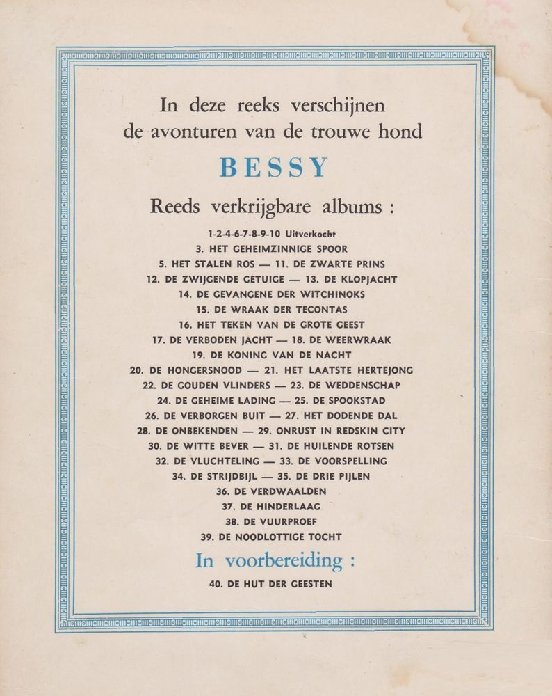 Verso
