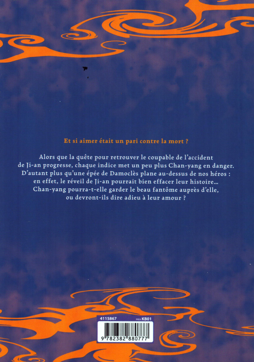 Verso
