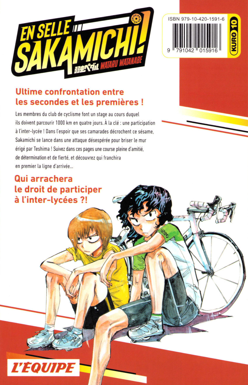 Verso