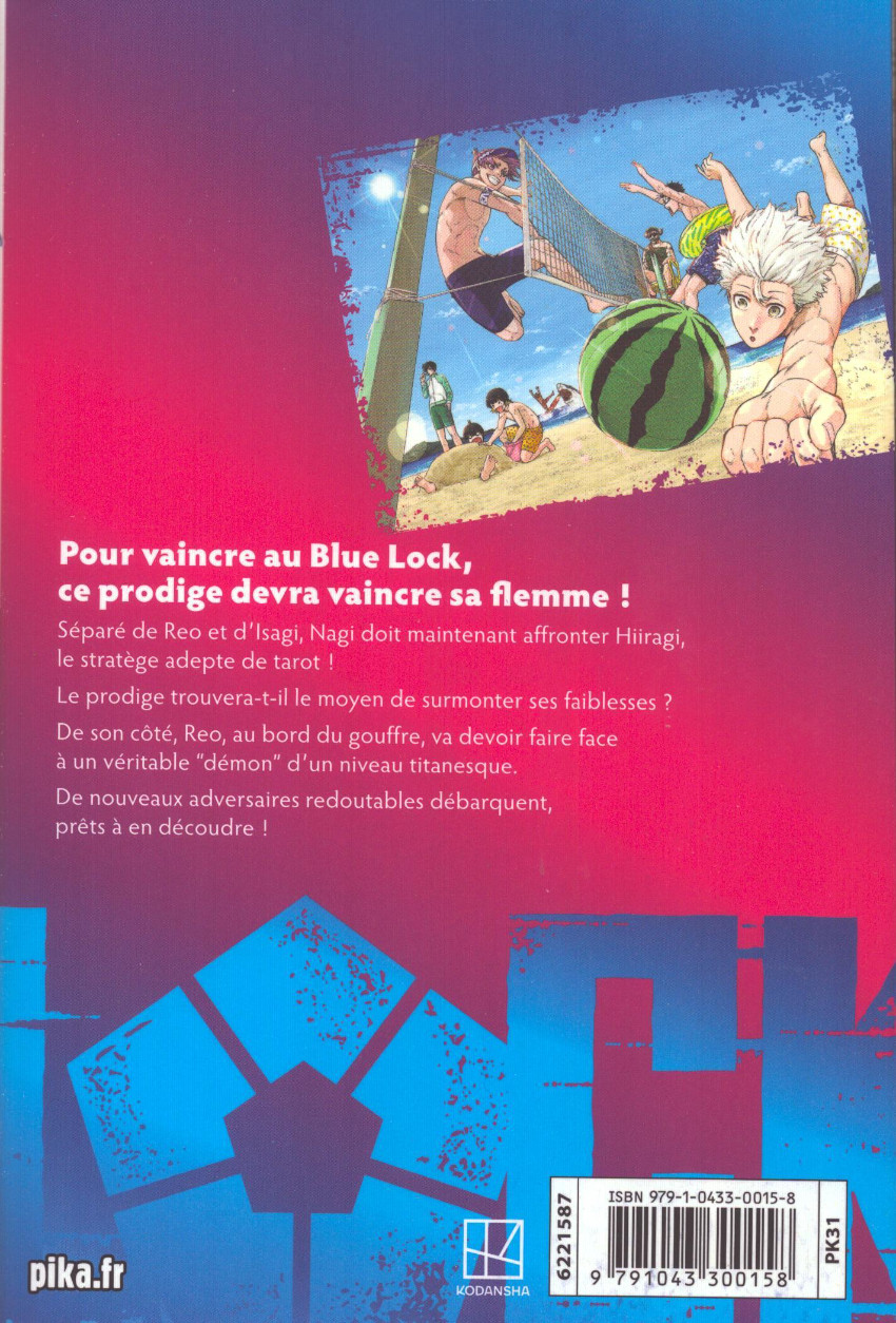 Verso