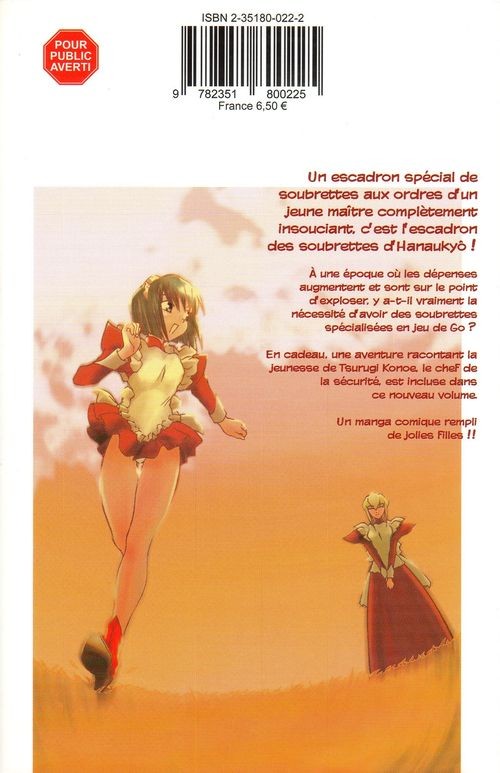 Verso