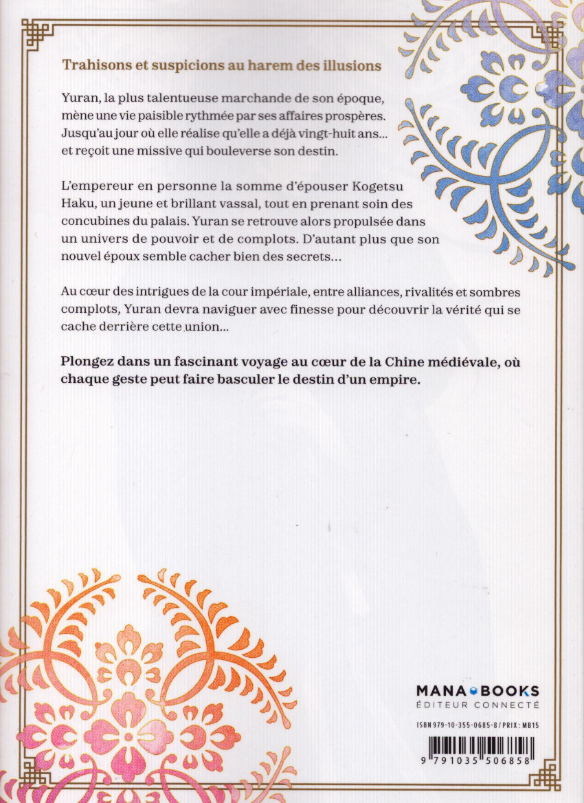 Verso