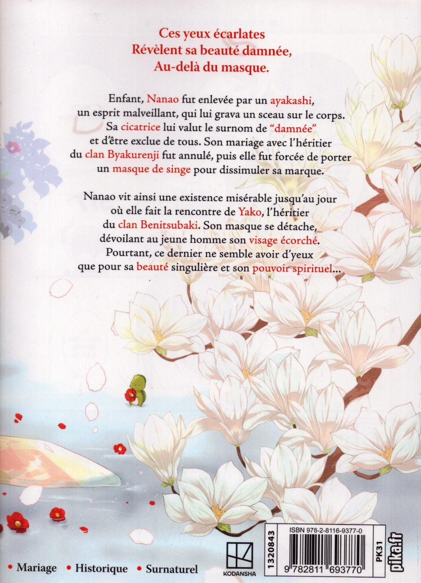 Verso
