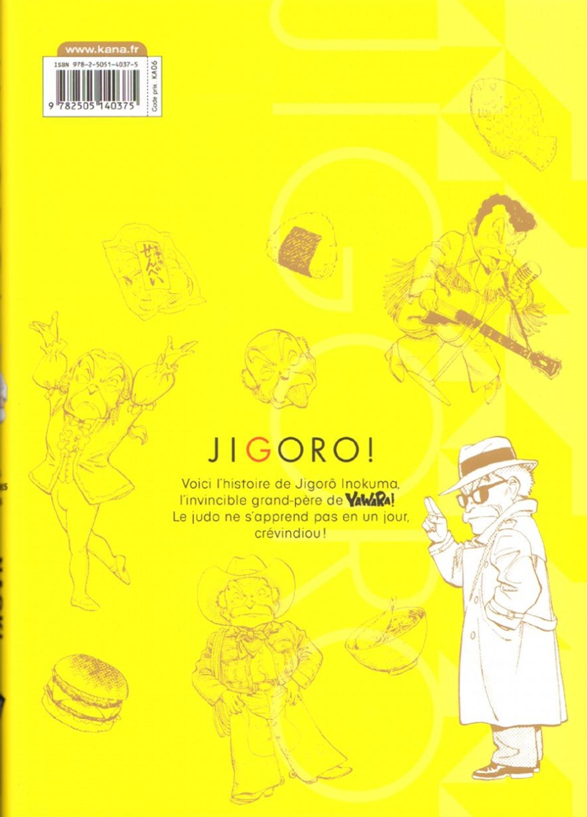 Verso