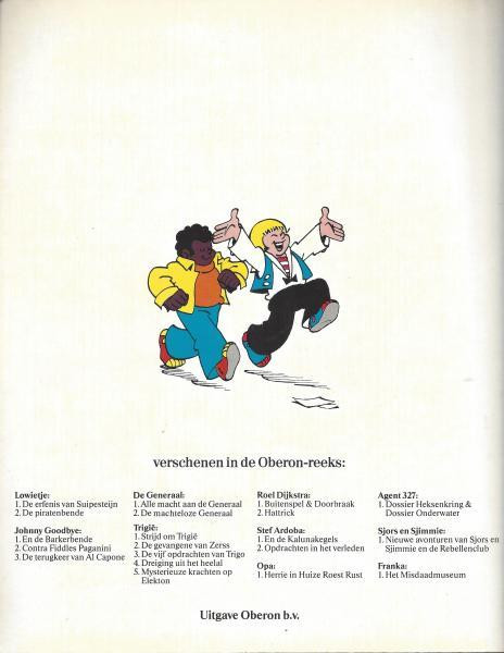 Verso