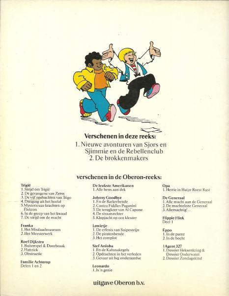 Verso