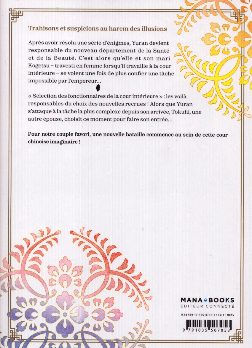 Verso