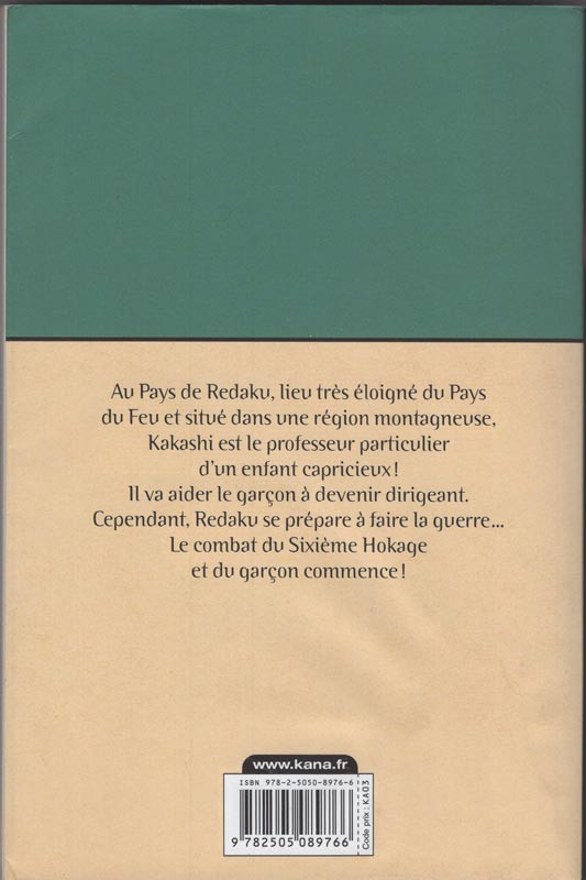 Verso