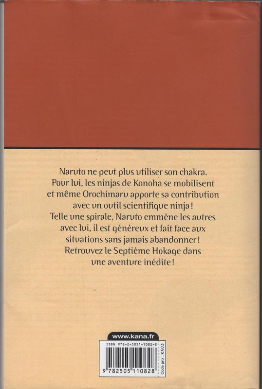 Verso