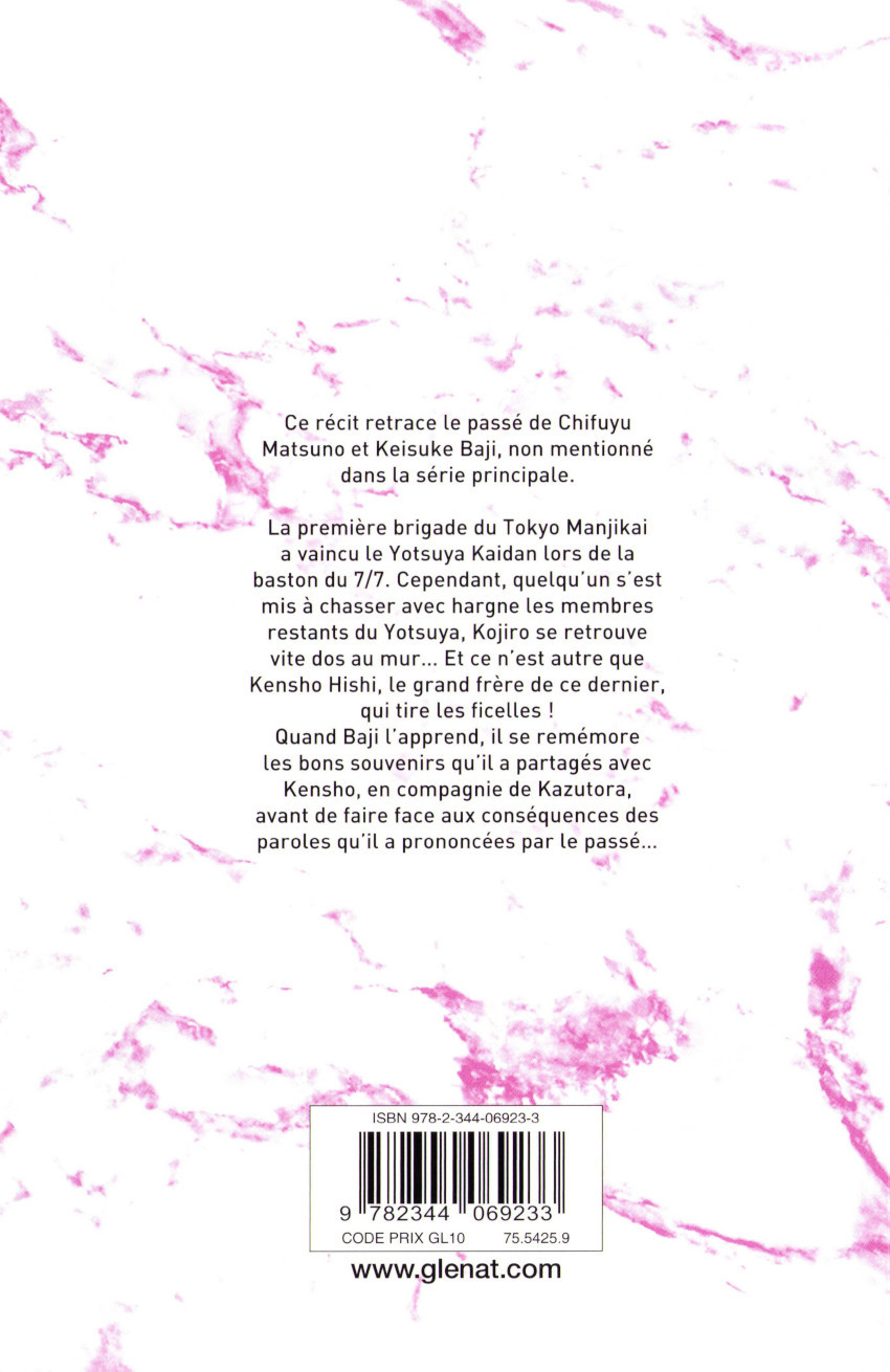 Verso