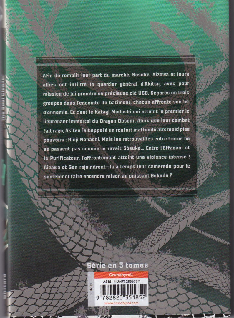 Verso