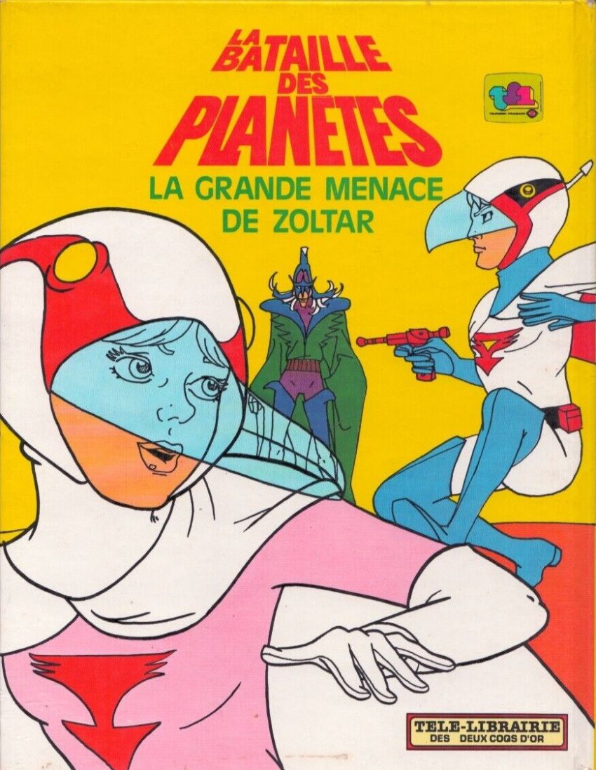 Verso