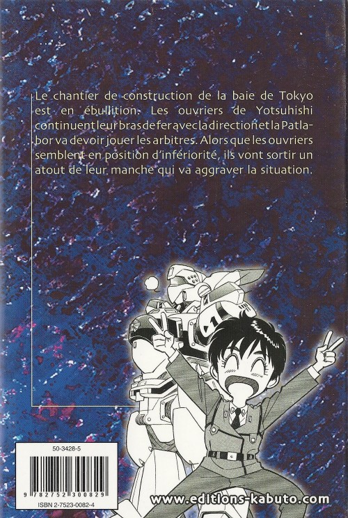 Verso