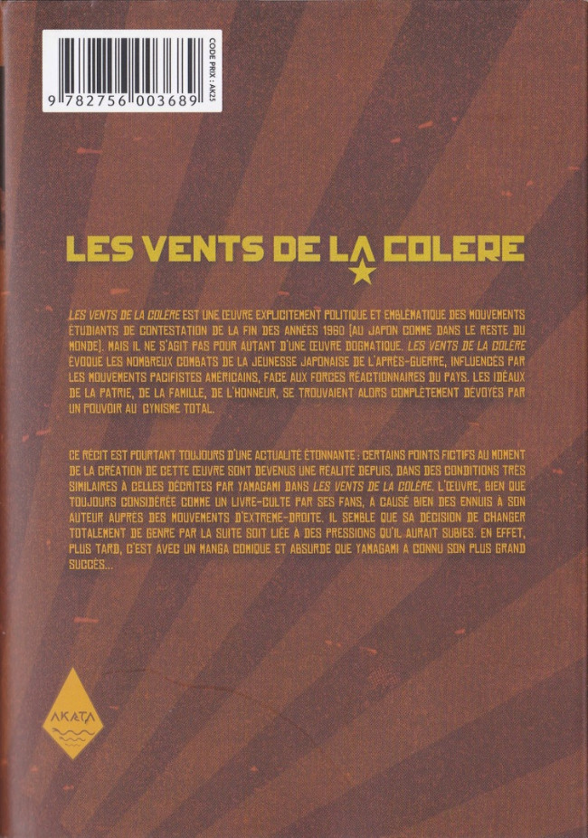 Verso
