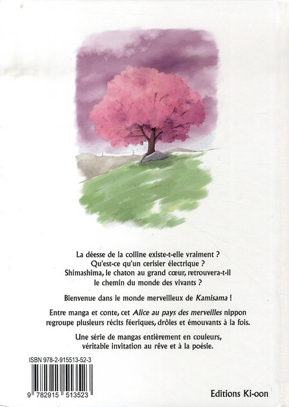 Verso