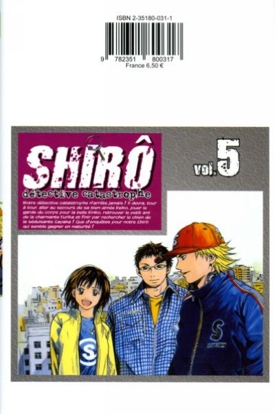 Verso
