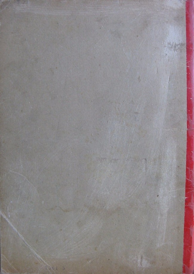 Verso