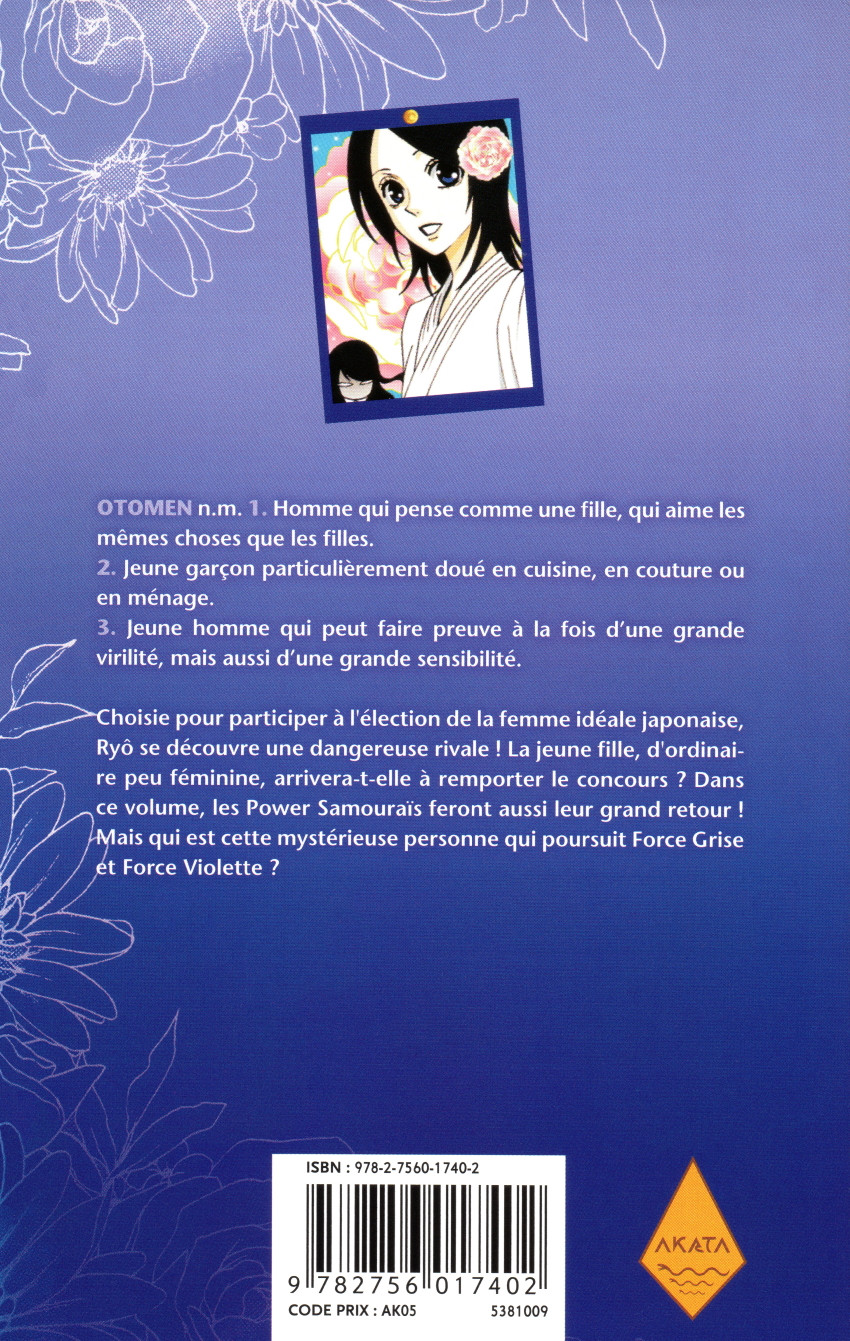 Verso