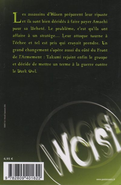 Verso