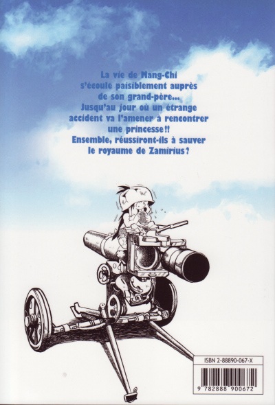 Verso