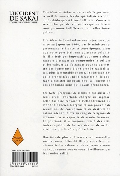 Verso