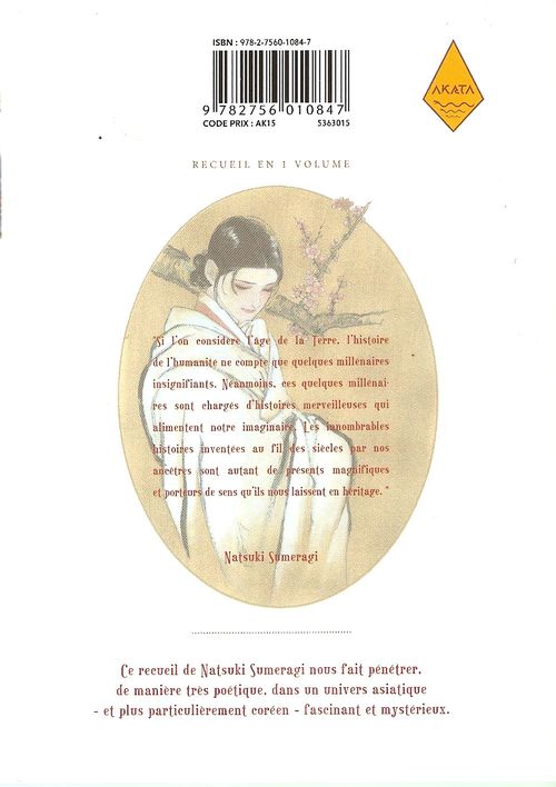 Verso