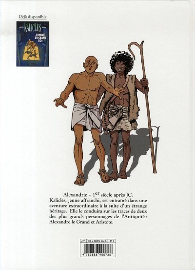 Verso