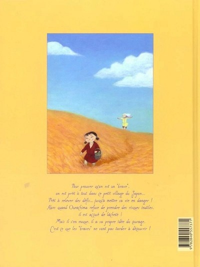 Verso