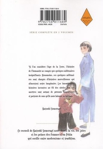 Verso