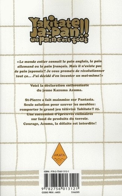 Verso